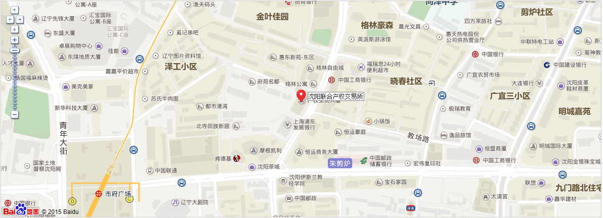 全國(guó)多地設(shè)立分公司和辦事處