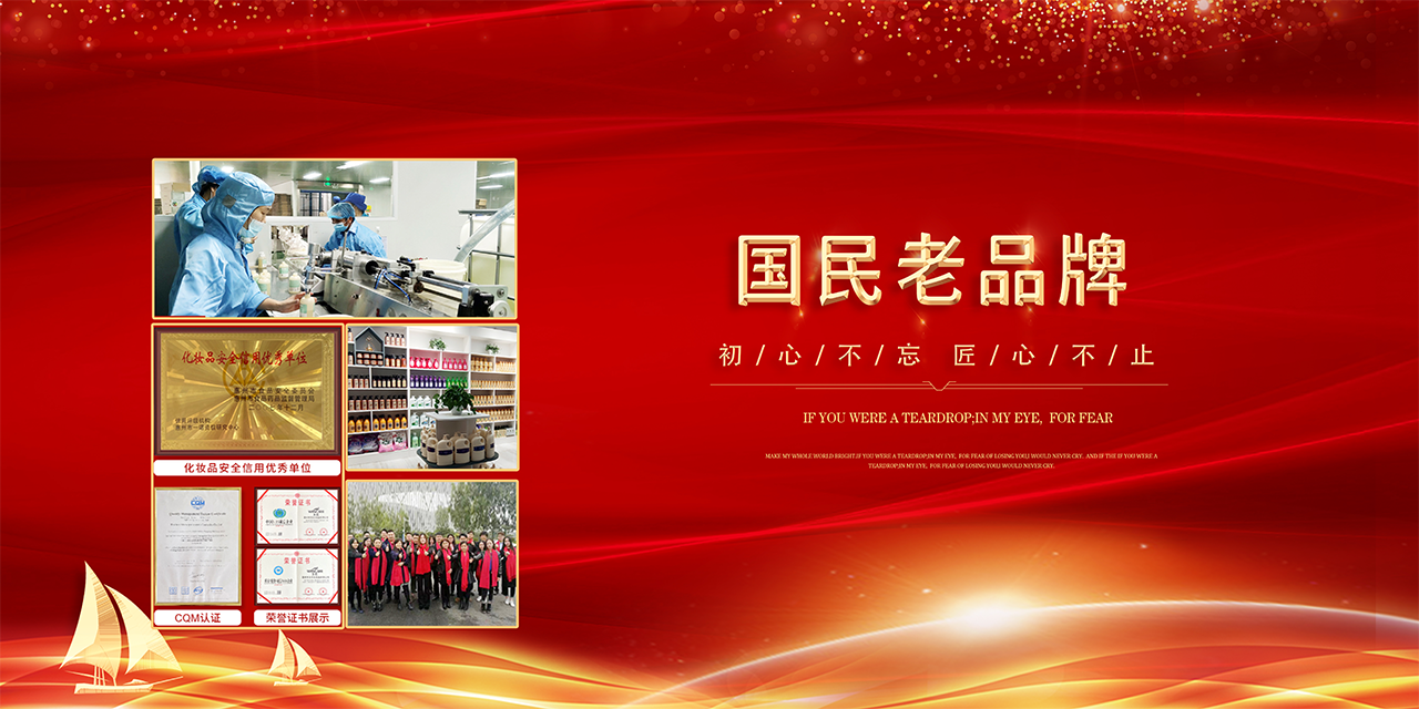 智慧社區(qū)+移動(dòng)端解決方案